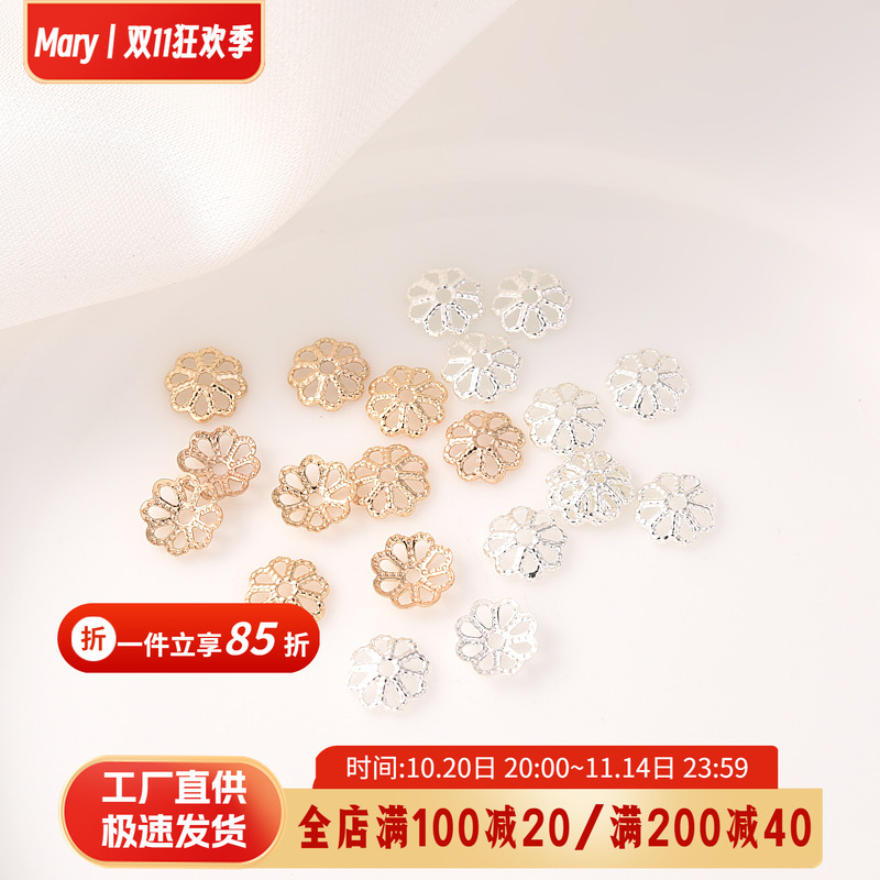 14K包金保色6MM花托隔珠