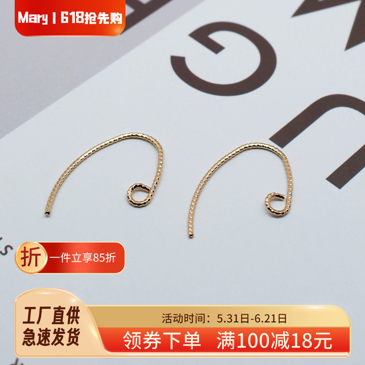 新款14k浅金色铜包真金批花款耳钩自制耳环diy耳饰配件法式耳勾