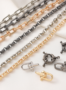 高保14K包金可拆卸马蹄扣手工链条diy手链项链枪黑色猪鼻孔散链