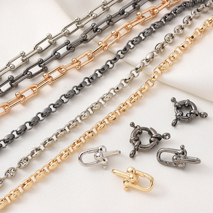 高保14K包金可拆卸马蹄扣手工链条diy手链项链枪黑色猪鼻孔散链