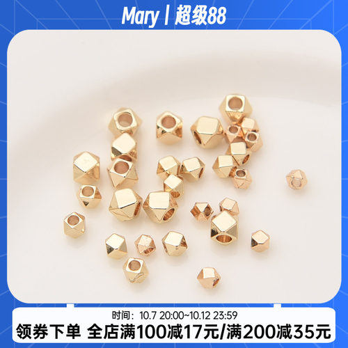 14K包金diy手串项链隔珠散珠