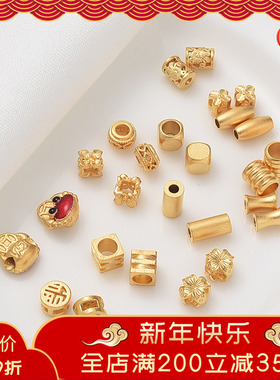 强保色铜镀沙金桶珠手工diy手串手链方珠轮胎隔珠首饰散珠材料