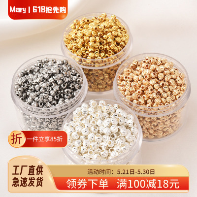 铜镀银西瓜珠14K包金切花珠隔珠