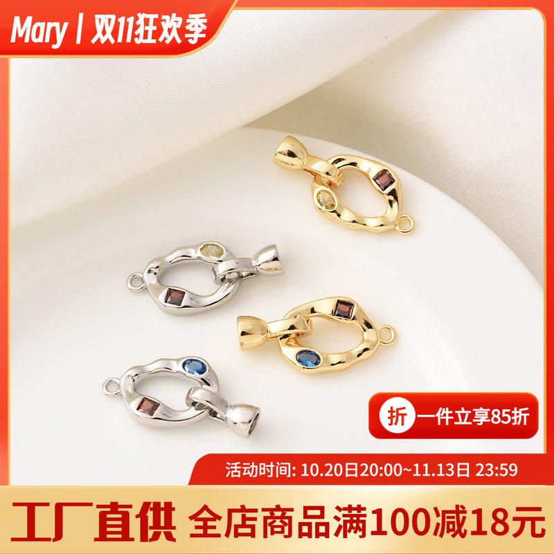 高保铜镀18K金镶彩锆艺术家椭圆收尾扣手工diy珍珠手链项链子母扣
