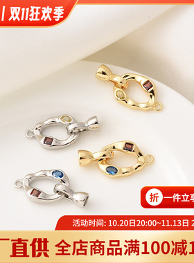 铜镀18K金高保椭圆子母扣