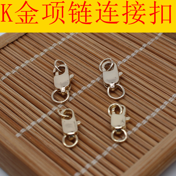 14K包金鱼尾扣 保色DIY饰品配件 项链手链收尾弹簧扣 带圈连接扣|ruв категории Украшения,ювелирные изделия, Diy аксессуары, пряжка - от Buy2taobao.com для оказания профессиональной услуги покупки агента Taobao