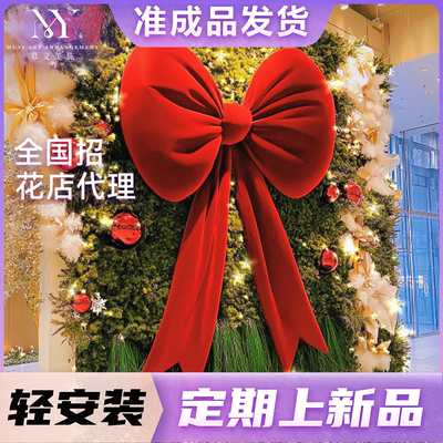 新款巨型立体蝴蝶结装饰圣诞节日布置圣诞树美陈商场节日装饰布置