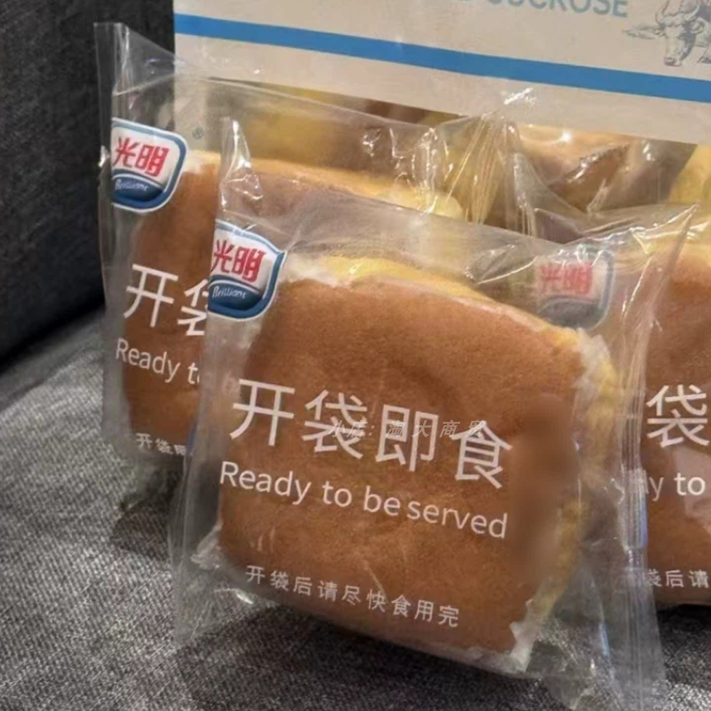 光明水牛奶无添加蔗糖蛋糕早餐