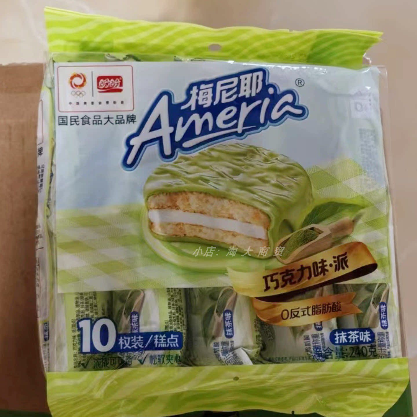 盼盼梅尼耶抹茶巧克力派休闲零食
