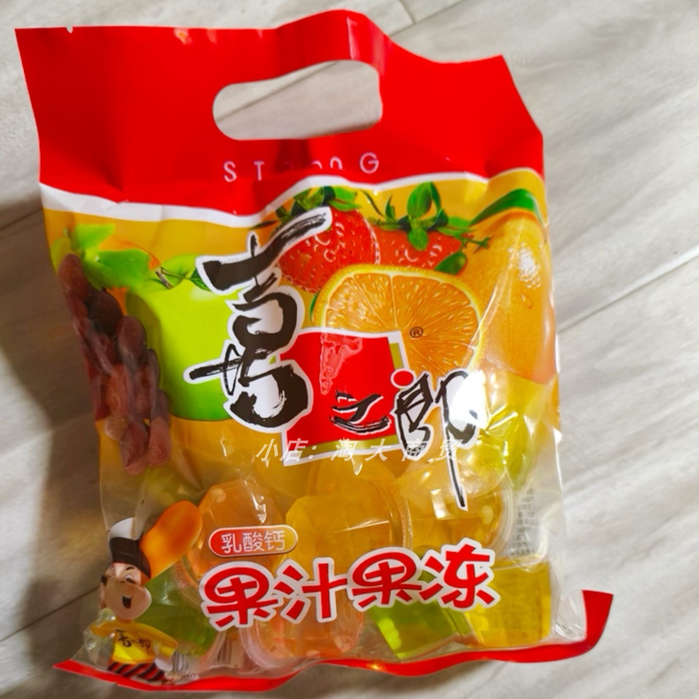 喜之郎多口味果汁乳酸钙爆珠果冻