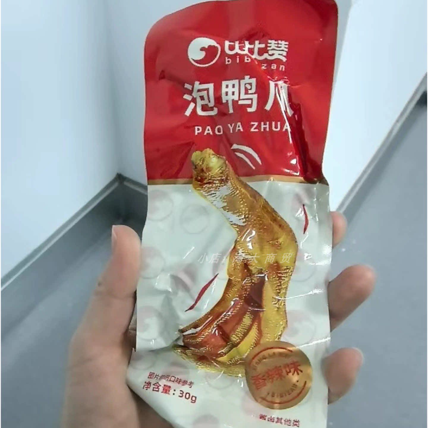比比赞龙岩泡鸭爪香辣味清香味