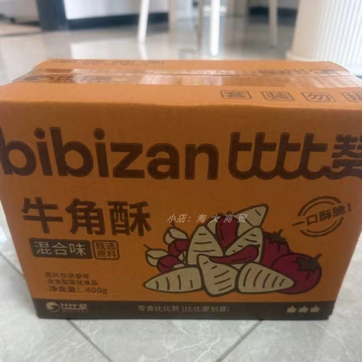 比比赞牛角酥混合口味独立包装