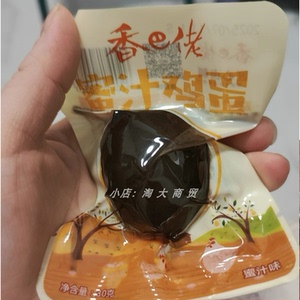 香巴佬蜜汁鸡蛋卤蛋泡面搭档零食