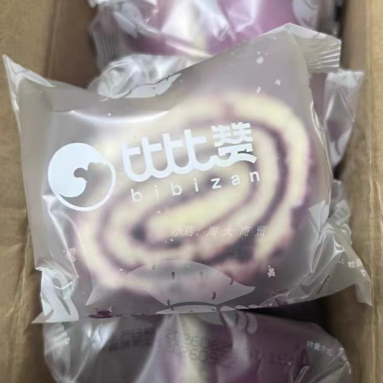 比比赞全麦椰香蓝莓卷蛋糕早餐