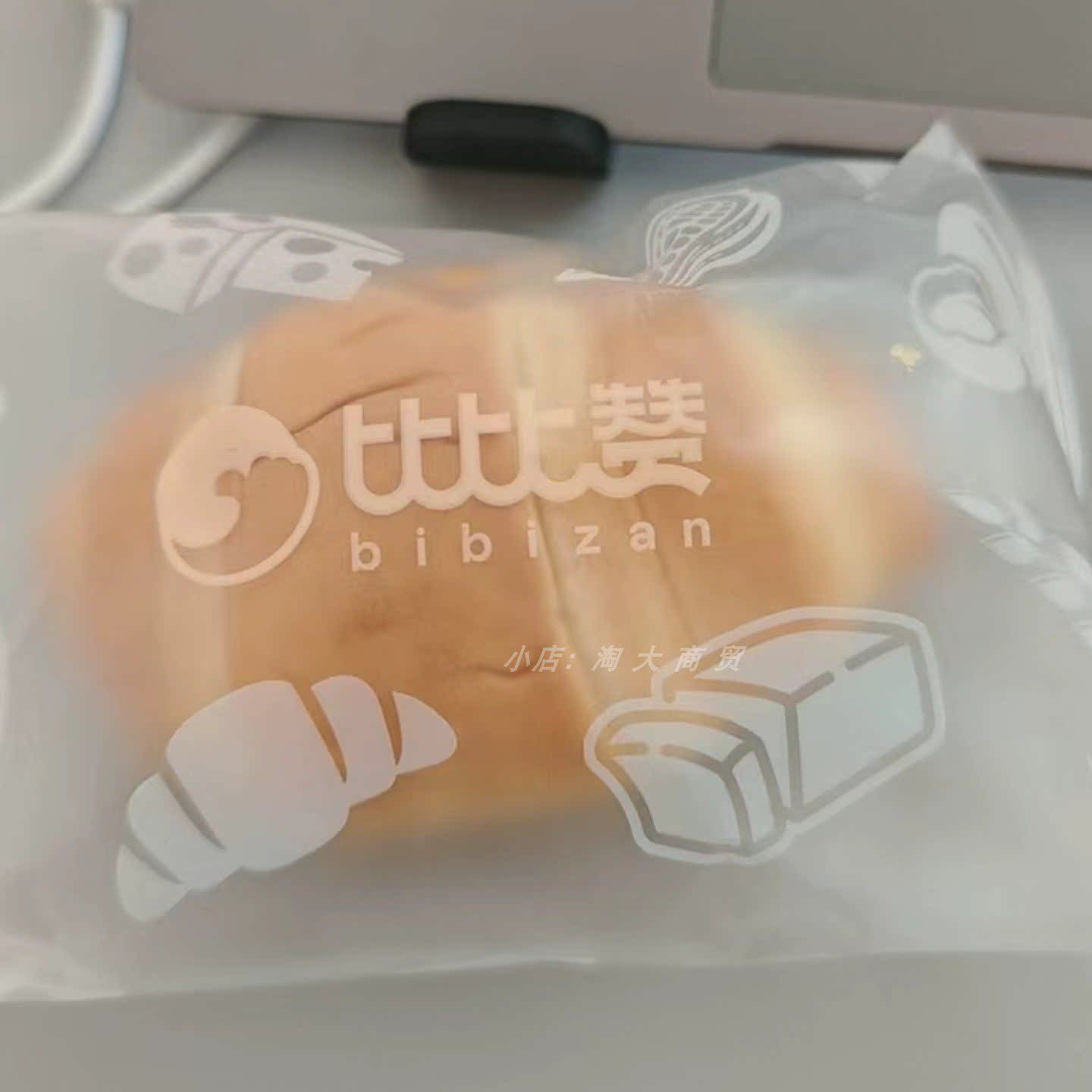 比比赞黄油牛角包早餐下午茶零食