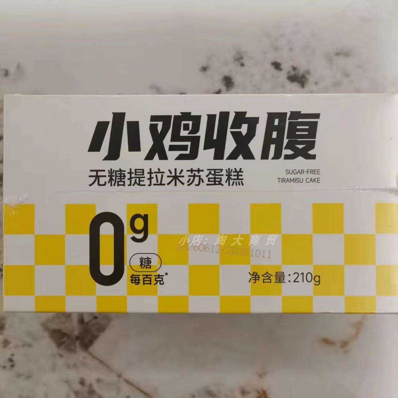轻即无糖提拉米苏蛋糕独立装零食
