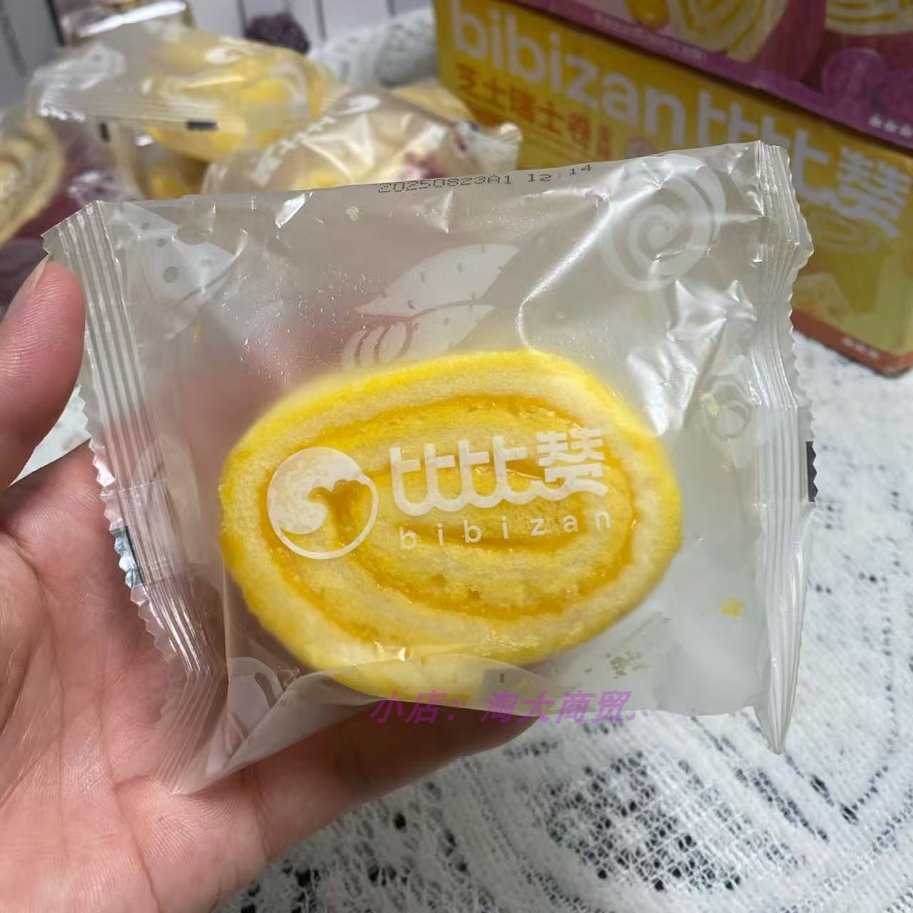 比比赞芝士卷蛋糕瑞士卷面包