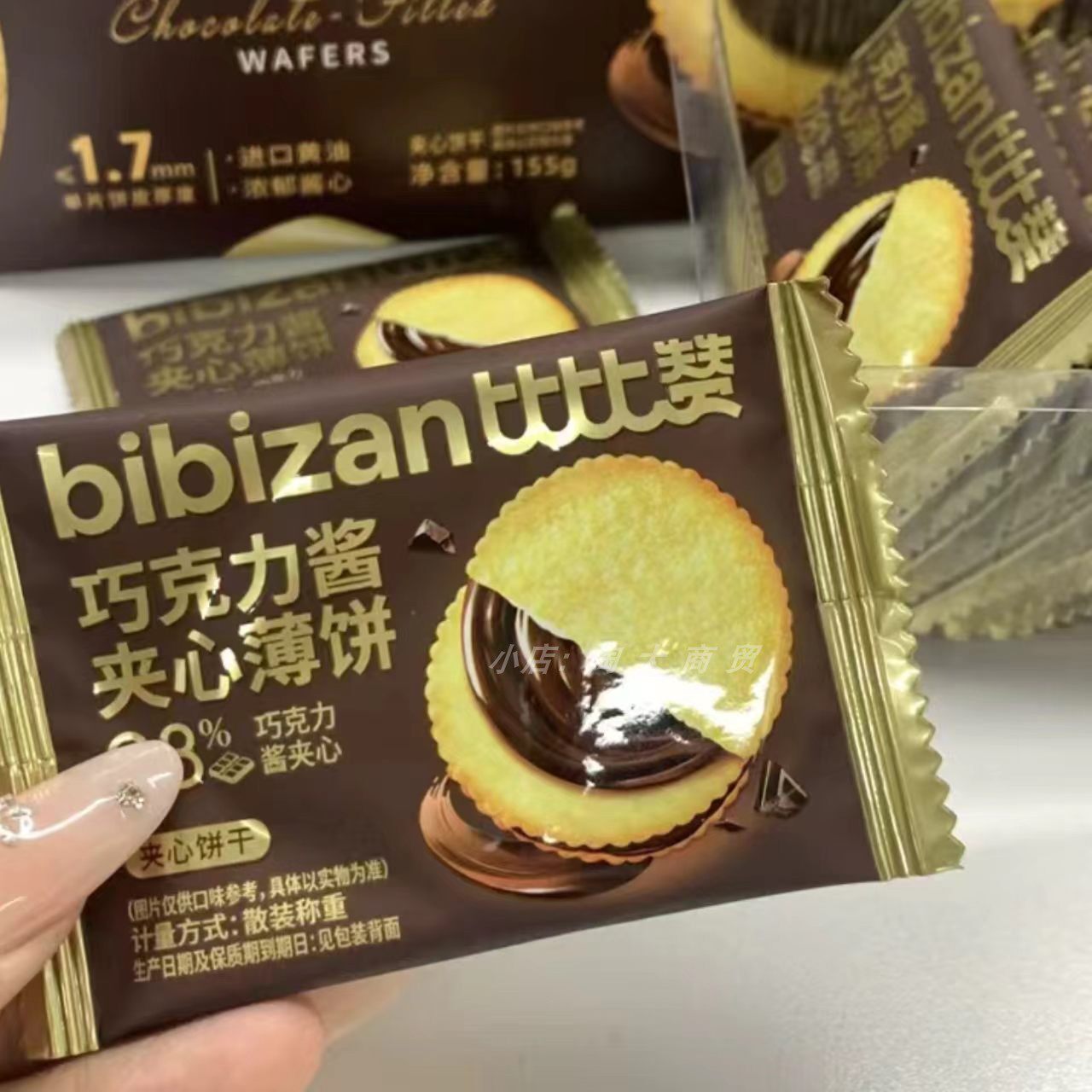 比比赞巧克力酱夹心薄饼解馋零食