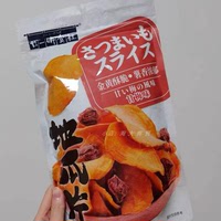 廿一研食社甘梅味地瓜片138g薯香酥脆居家追剧休闲零食办公小吃