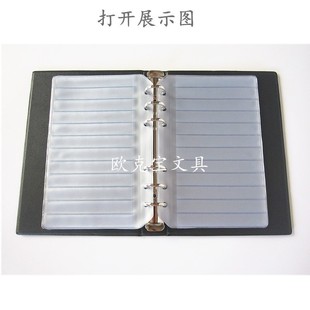 电子元件样品册厂家直销包邮定制6行9行12行电阻电容样品收纳本