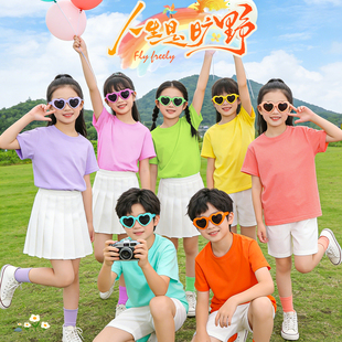 多巴胺亲子套装 彩色t恤小学生活动班服幼儿园夏季 儿童糖果色短袖