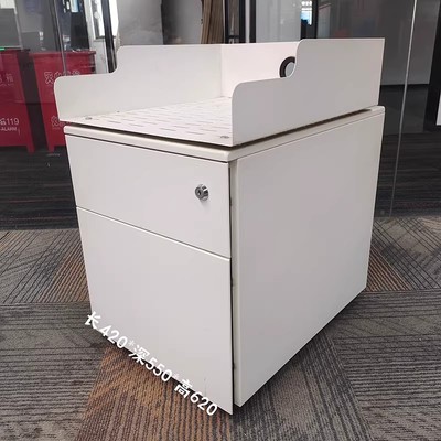 STEELCASE钢制活动柜储物文件柜