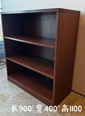 赫曼米勒HERMANMILLER文件柜木质书柜办公柜资料柜储物柜档案柜子