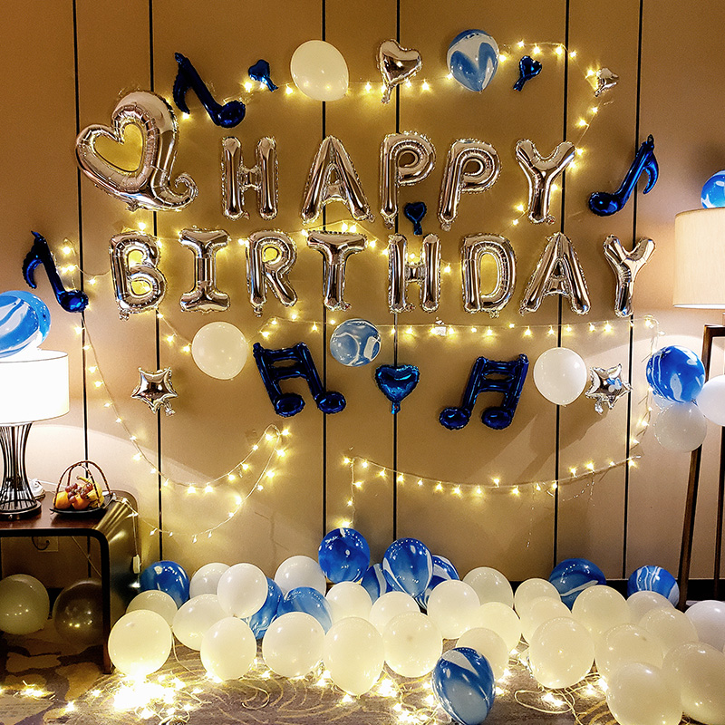 生日快乐铝膜气球成人派对装饰浪漫房间惊喜场景会场布置用品套餐