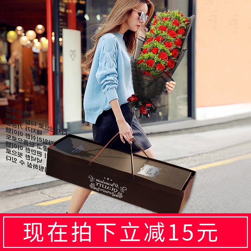 七夕送老婆礼物情人节实用女朋友生日走心实用创意浪漫异地恋惊喜|msdalam kategori bekalan perayaan/hadiah, Lain-lain bekalan Festival - dari Buy2taobao.com untuk memberikan perkhidmatan ejen Taobao profesional membeli
