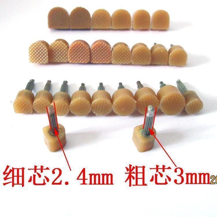 鞋跟钉跟杏色粗钉芯细钉高跟鞋细跟细芯静音防滑鞋钉跟后跟钉