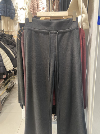 鑫丽辉1609-1羊绒筒喇裤高腰显瘦女裤大长腿修身显瘦洋气筒裤