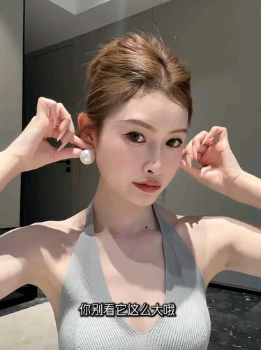 小红书博主金闪闪同款进口深海贝壳极光澳白色大尺寸珍珠素钉耳钉