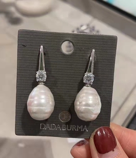 西班牙小众DADA BURMA气质名媛范儿14mm镶钻蝉蛹形巴洛克珍珠耳环