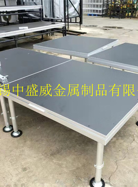 铝合金新型简易快装明道一板四腿升降演出卡扣舞台灯光TRUS太空架