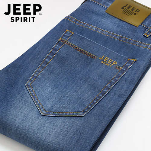 吉普盾舰店春夏薄款直筒牛仔裤