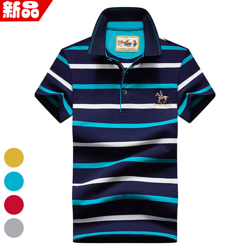 JPDUN旗舰店男装夏季短袖男式丝光商务条纹半袖polo衫翻领t恤
