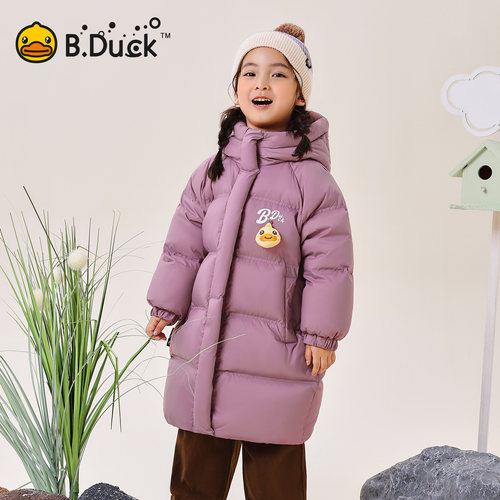 bduck小黄鸭女童紫色羽绒服