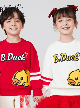 B.Duck小黄鸭童装儿童卫衣男童2026春秋新款红色洋气女童打底上衣