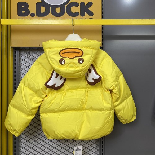 B.Duck小黄鸭童装儿童羽绒服男女童2026冬季新款反季保暖连帽外套