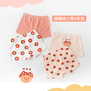 女童内裤A类纯95%棉春夏新款女童平角四角裤儿童中小童女孩短裤