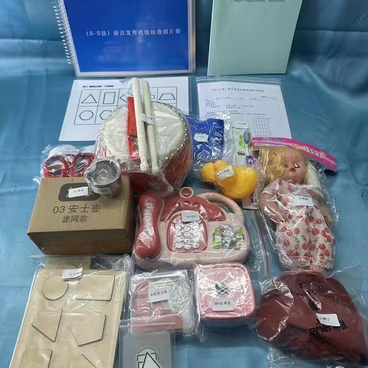 语言发育迟缓检查工具箱S-S法1~6.5岁语言障碍测评系统2019第四版