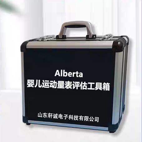 评估0-18个月婴儿运动发育水平