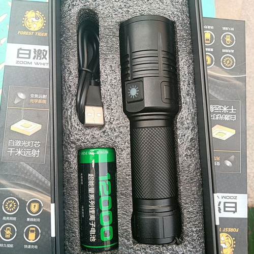 森林虎x37s超亮远射充电户外变焦手电筒USB铝合金伸缩电量强光