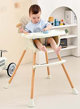 儿童餐椅多功能可调节家用婴幼吃饭餐桌椅便携式成长餐椅