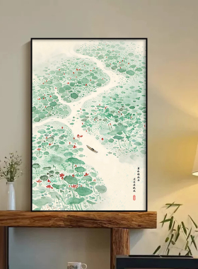 荷香莲碧客厅装饰画好寓意沙发背景墙挂画中式荷花书房茶室落地画