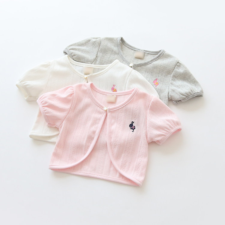 Cape pour fille - Ref 2154865 Image 1