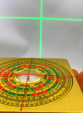 全铜激光袖珍专业随身携带罗盘