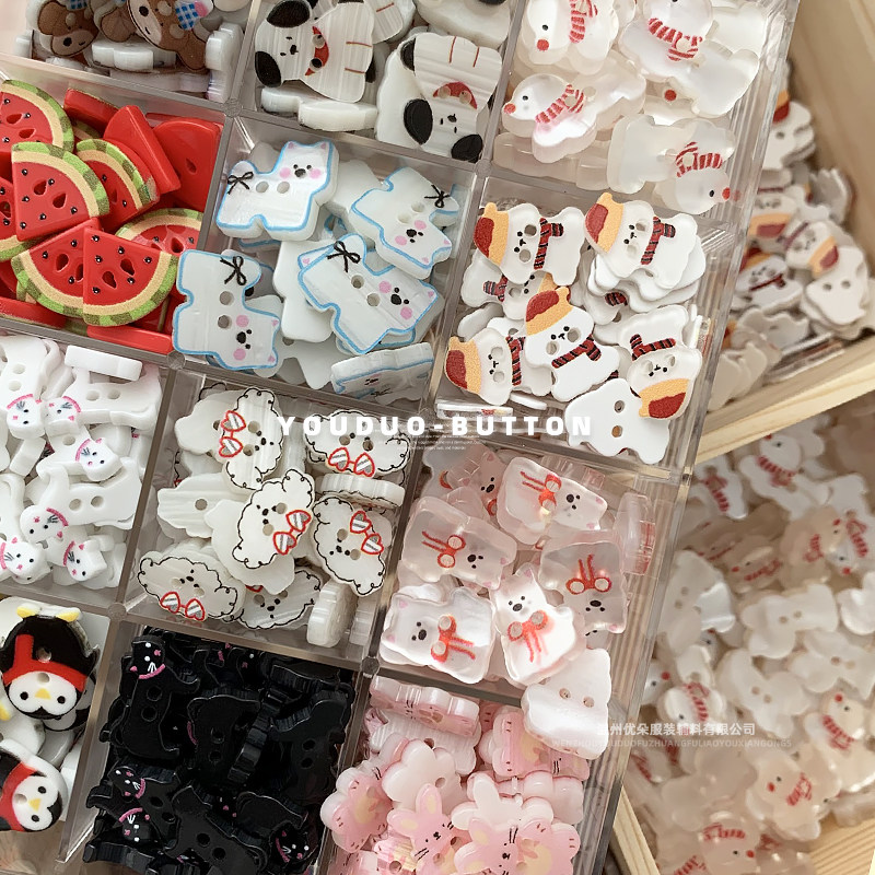 小红书卡通可爱盲盒纽扣服饰手作