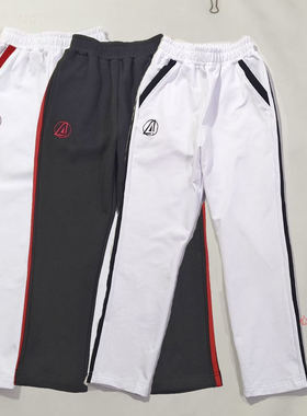 春秋款中小学生男女生白色校服裤子直筒定制 红黑色条纹