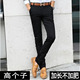 休闲加长版 弹力特长高个子裤 男裤 春夏男士 120cm 高个瘦人修身 大码